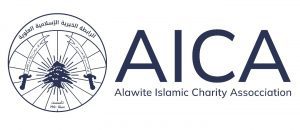 Aica - الرابطة الخيرية الاسلامية العلوية